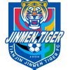 jogos de tianjin jinmen tiger